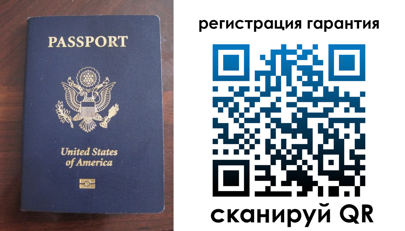 купить прописку в Менделеевске